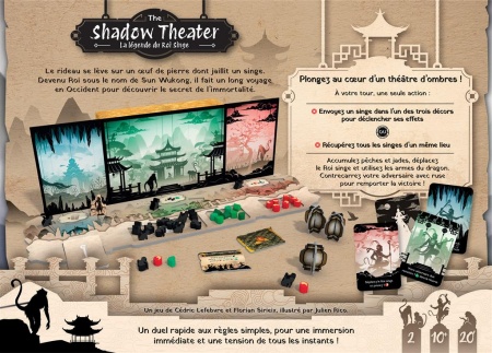 SHADOW THEATER